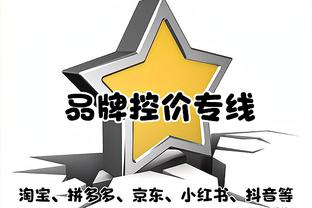 跌宕起伏，福登社媒晒照：被对手绝平令人沮丧，我们周中再战！